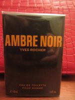 Лот: 6791509. Фото: 2. Ambre Noir для него от Ив Роше. Парфюмерия