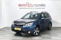 Лот: 19485820. Фото: 3. Subaru Forester, IV 2.0 CVT (150... Красноярск