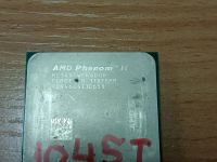 Лот: 24637131. Фото: 2. CPU процессор AMD AM3 Phenom II... Комплектующие