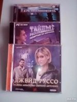 Лот: 7441302. Фото: 6. Диски для РС, игры компьютерные...