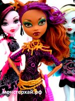 Лот: 4937033. Фото: 10. Клодин Вульф Clawdeen Wolf Кукла...