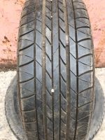 Лот: 15674791. Фото: 3. Продам резину оптом R13-20 лето-зима. Авто, мото, водный транспорт