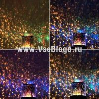 Лот: 2826713. Фото: 3. Ночник-проектор звездного неба... Сувениры, подарки