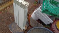 Лот: 24330116. Фото: 2. Радиатор отопления 4 секции биметалл. Сантехника, водопровод