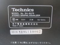 Лот: 9260825. Фото: 4. Technics SH-8075 прецизионный... Красноярск