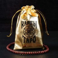 Лот: 16266040. Фото: 6. Карты Таро «Колода Райдера Уэйта...