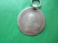 Лот: 18958642. Фото: 5. 1 рубль 1746 г. СПБ.Серебро.Оригинал...