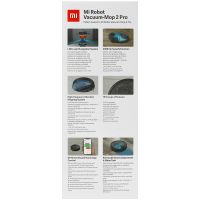 Лот: 25721519. Фото: 9. Робот-пылесос Xiaomi Mi Robot...