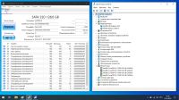 Лот: 18669183. Фото: 5. Ноутбук Lenovo Ideapad 330-15IKB...