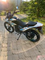 Лот: 18048674. Фото: 7. Motoland Enduro ST