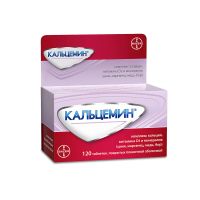 Лот: 23987908. Фото: 3. Кальцемин таб. п о плен. №120. Красноярск