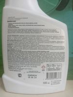 Лот: 25334655. Фото: 2. Очеститель сажи и копоти. Хозтовары
