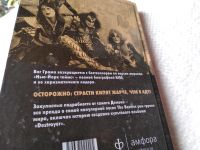 Лот: 17691721. Фото: 4. Симмонс Джин. Kiss. Демон снимает... Красноярск