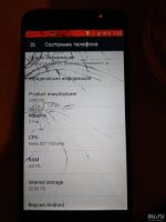 Лот: 13628379. Фото: 2. Umidigi Z Pro. Смартфоны, связь, навигация