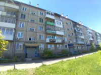 Лот: 25407647. Фото: 15. Продажа Квартира Минусинск, Журавлева...