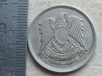 Лот: 19568145. Фото: 7. Монета 5 пиастр пять Египет 1972...