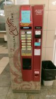 Лот: 12838563. Фото: 6. кофейный аппарат saeco cristallo...