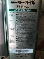 Лот: 25587744. Фото: 2. Масло Toyota 5w20 SN GF-5. Автохимия, масла, тюнинг