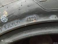 Лот: 20108841. Фото: 8. шины 255/55 R19 Sailun Atrezzo...