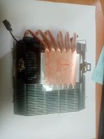Лот: 7311649. Фото: 5. Новый Delefun D-X2 slim Кулер...