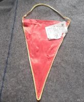 Лот: 17884895. Фото: 2. Вымпел, Правофланговому пионерскому... Антиквариат