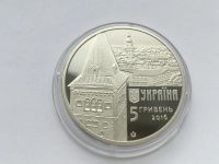 Лот: 9045042. Фото: 2. Украина 5 гривен 2016 Древний... Монеты