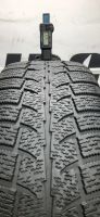Лот: 19611957. Фото: 2. 205/55R16 94T Cordiant Polar SL... Шины, Диски