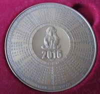 Лот: 11463531. Фото: 3. Россия Медаль 2016 Год Обезьяны... Коллекционирование, моделизм