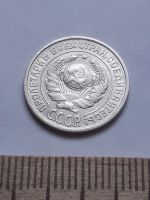 Лот: 18772867. Фото: 2. (№ 7612 ) 10 копеек 1924 года... Монеты