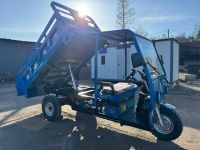 Лот: 25385951. Фото: 3. Электротрицикл 2200w с кабиной... Электротранспорт