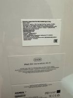 Лот: 21275988. Фото: 2. Планшет Apple iPad 10.2 2021 64GB... Компьютеры, ноутбуки, планшеты
