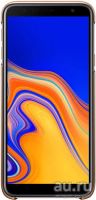 Лот: 16086575. Фото: 2. Чехол Samsung Gradation Cover... Аксессуары