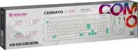 Лот: 25810474. Фото: 2. Набор беспроводный Defender Cerrato... Периферия