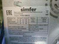 Лот: 16872517. Фото: 3. Варочная панель Simfer. Красноярск