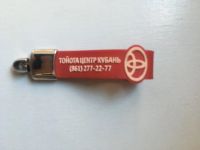 Лот: 16728771. Фото: 2. Брелок Toyota. Сувениры
