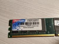 Лот: 7131021. Фото: 6. модуль памяти, ОЗУ, SDRAM DDR1...