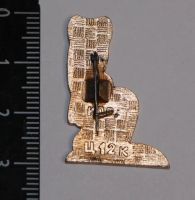 Лот: 11497773. Фото: 2. Значок: Соболь Кеша. Символ спортивных... Значки, медали, жетоны