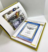 Лот: 23979303. Фото: 5. 📒 М.Ю. Лермонтов. Маскарад. Драма...