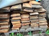 Лот: 20830134. Фото: 2. Имитация бруса лиственница остатки... Строительные материалы