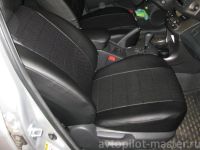 Лот: 4357458. Фото: 6. Авточехлы из эко-кожи Автопилот...