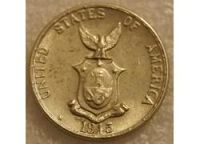 Лот: 8228344. Фото: 2. 5 сентаво 1945 Филиппины. Монеты