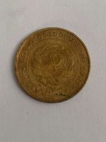 Лот: 25025067. Фото: 2. 5 копеек 1930 погодовка. Монеты