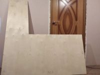 Лот: 12089356. Фото: 3. Остатки фанеры 18 мм. Строительство и ремонт