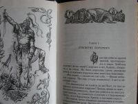 Лот: 2153414. Фото: 2. Две твердыни, автор Джон Толкиен. Литература, книги