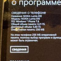 Лот: 24899075. Фото: 3. Nokia Lumia 610. Красноярск