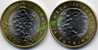Лот: 6004793. Фото: 2. 0068 Финляндия 5 Евро 2008 год... Монеты
