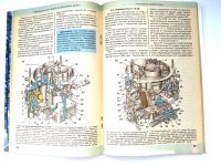 Лот: 19006733. Фото: 4. Карбюраторы "К-151". Красноярск