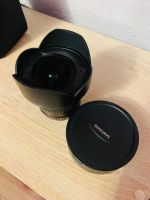 Лот: 19688220. Фото: 3. Объектив Samyang 14mm Nikon-F. Красноярск