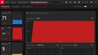 Лот: 16527220. Фото: 5. Видеокарта Radeon RX 480