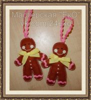 Лот: 4857789. Фото: 4. Елочные игрушки из фетра 3 (пряничные... Красноярск